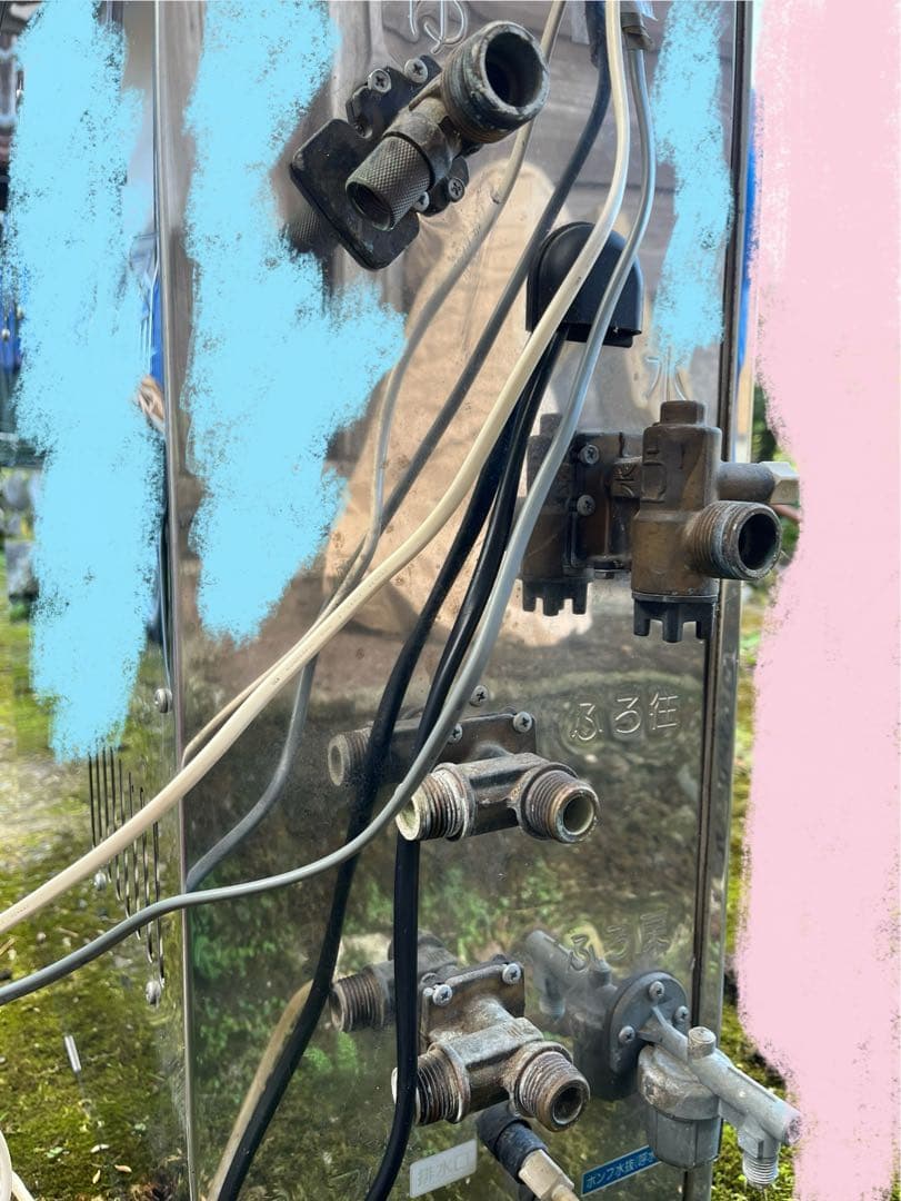 TOTO 石油給湯器 新品のリモコン付き