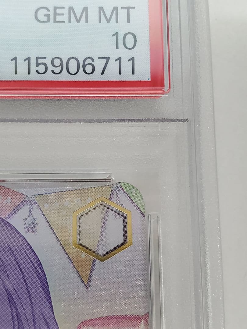 誕生日にデート　ムーナホシノヴァ　SSP ヴァイス　ホロライブ