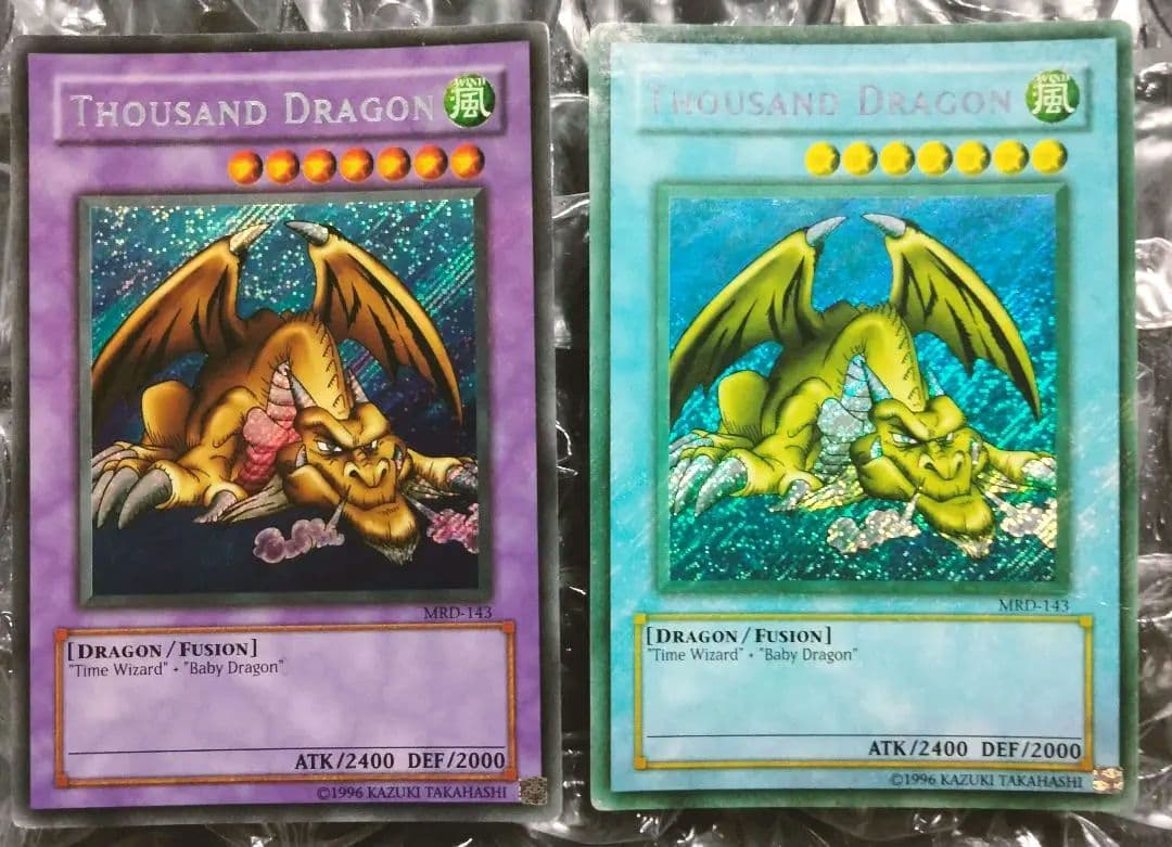 秘蔵 エラー max blue max faded 千年竜 初期 シク