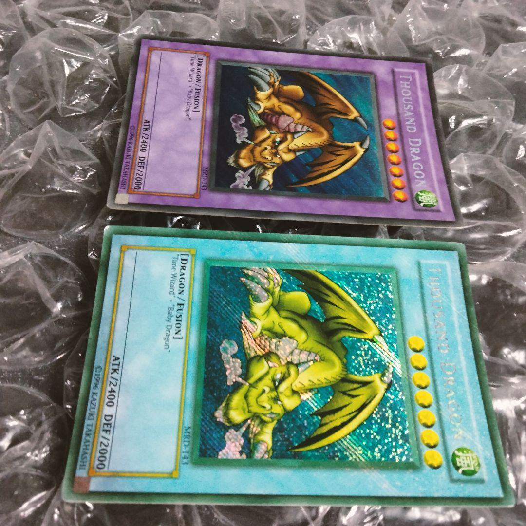 秘蔵 エラー max blue max faded 千年竜 初期 シク