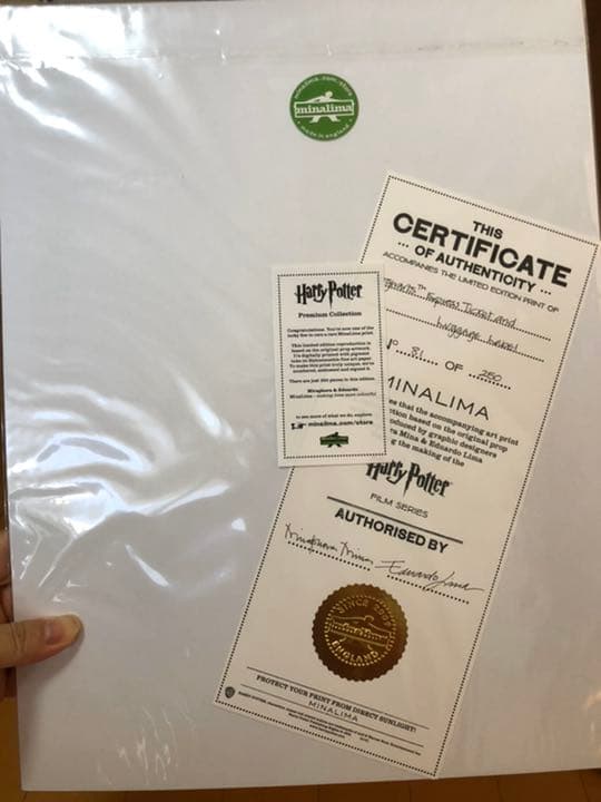 【激レア】ハリーポッター　ファン必見、ミナリマ グラフィックアート