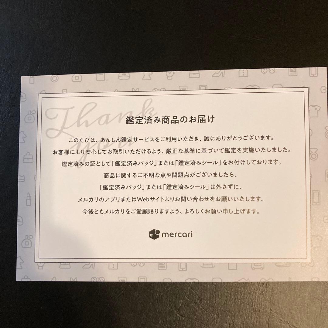 PSA10 フクオカのピカチュウ　ポケモンカード　メルカリ安心鑑定済みシール付き