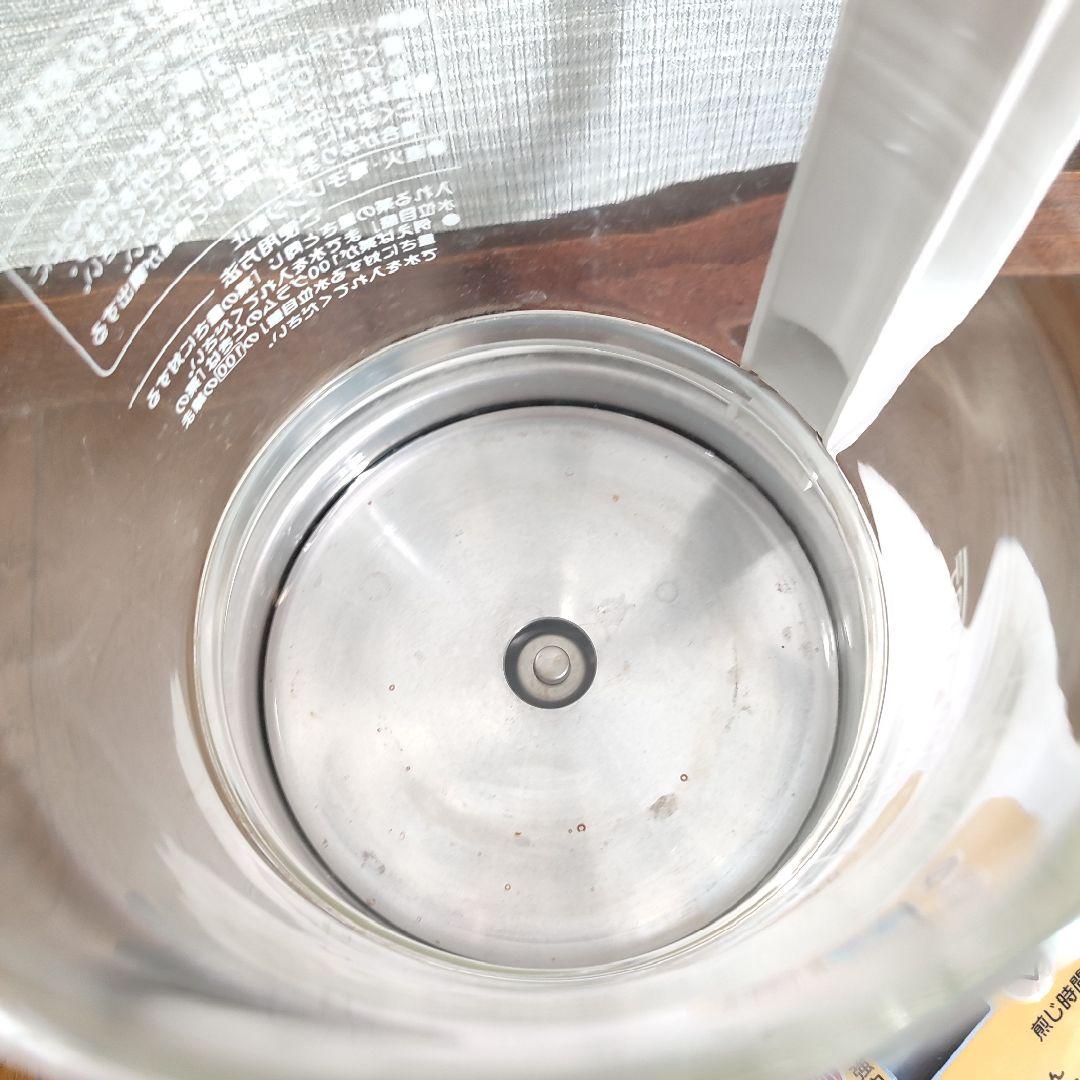 漢方 煎じ器 とろびらんらん 文火楽々 ニューマイコン 象印 EK-SA10