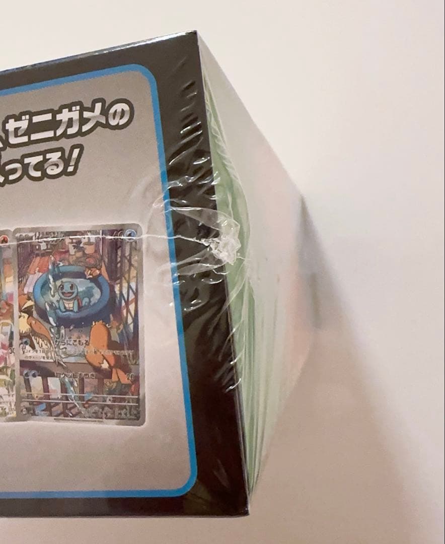 ポケモンカード　スペシャルデッキセットex フシギバナ　リザードン　カメックス