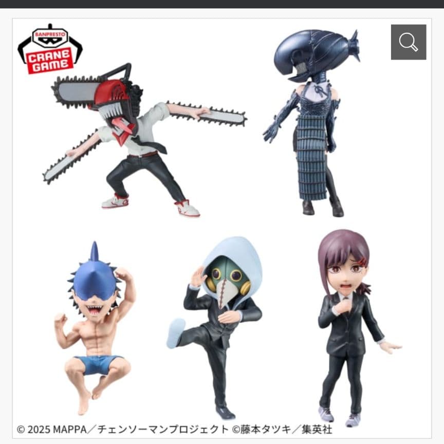 チェンソーマン　コレクタブル　フィギュア　ワーコレ　ワンピース　ドラゴンボール