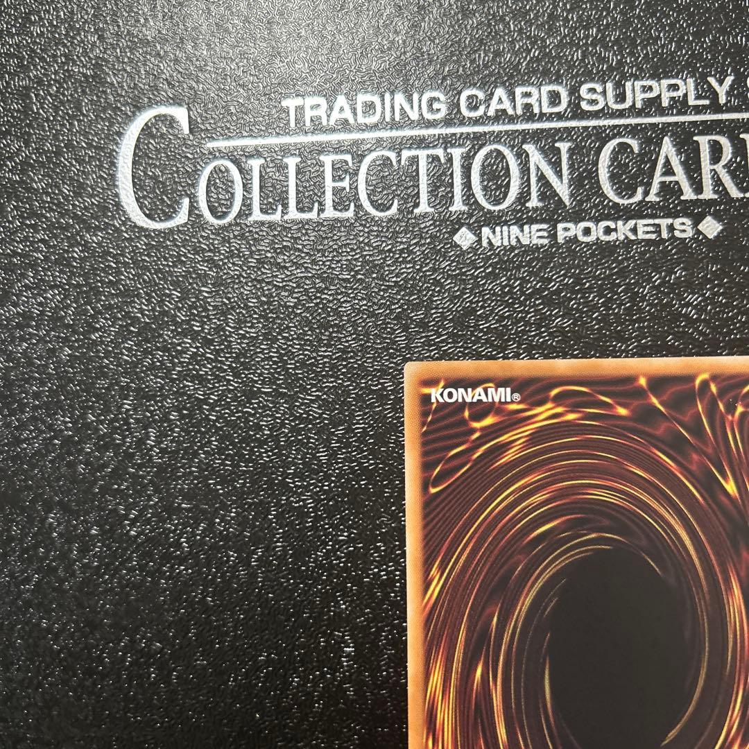 遊戯王カード 黒魔女ディアベルスター25th クオシク 絵違い ★