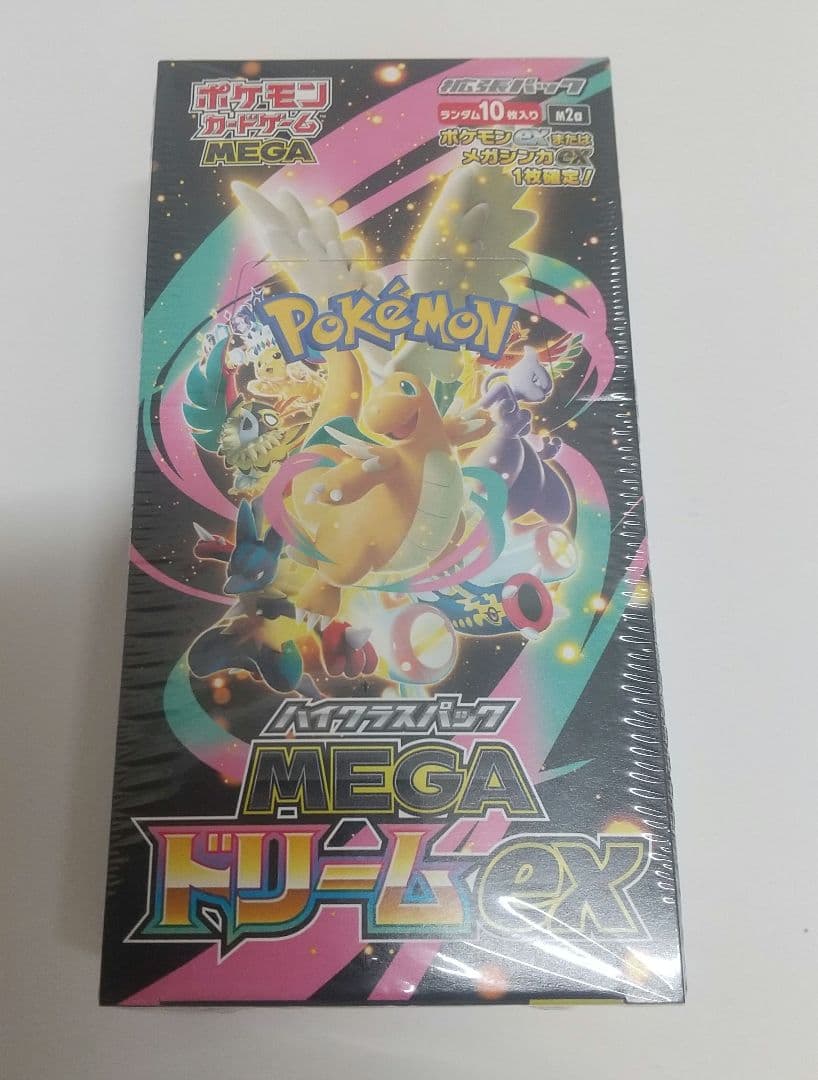 MEGAドリームex BOXシュリンク付き メガドリームex ポケモンカード