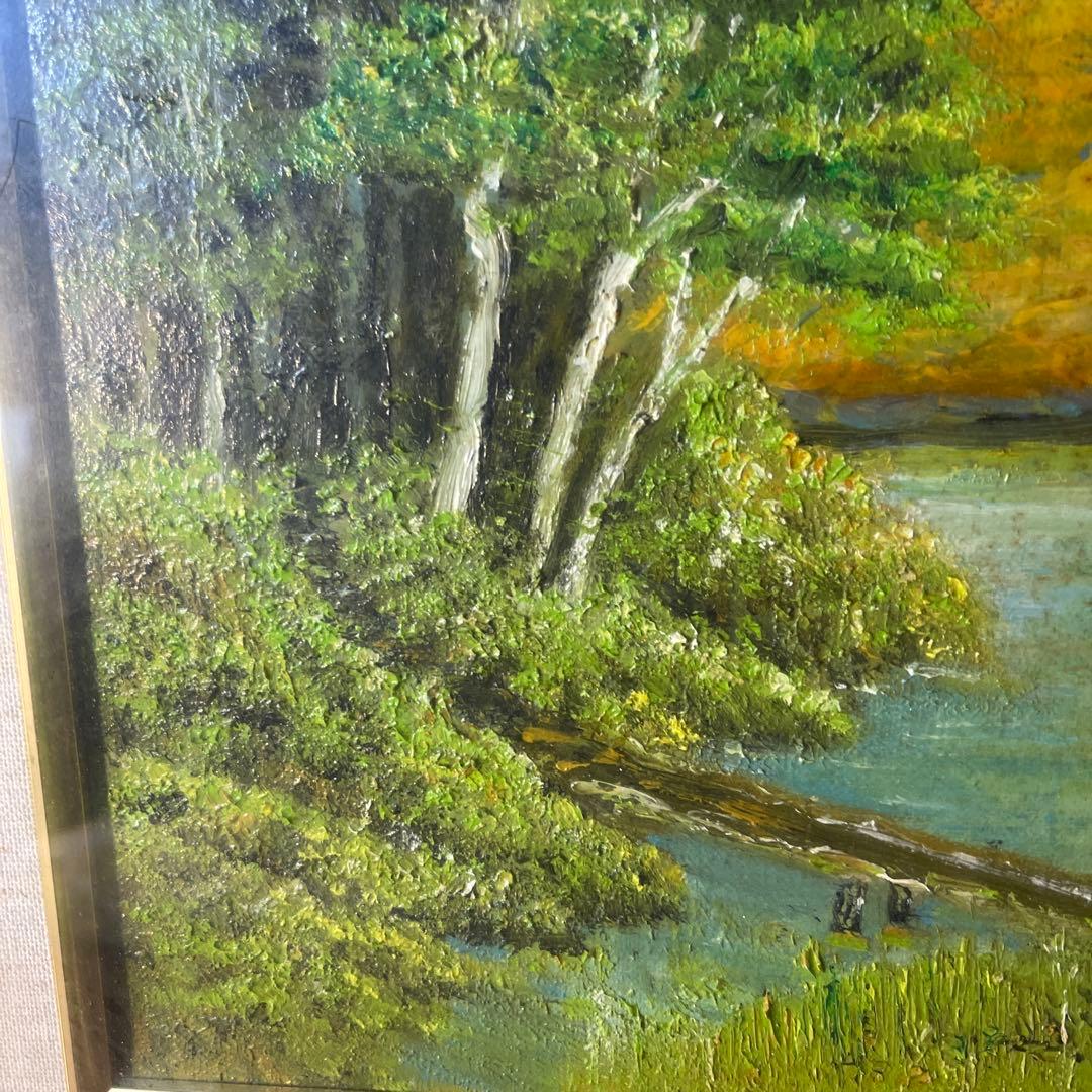 大野五郎『中川の夕景』