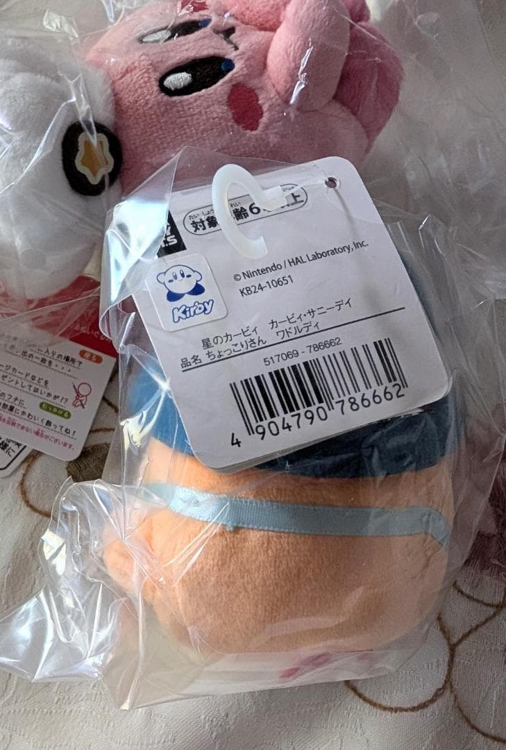 ちょっこりさん カフェ 星のカービィ サニーデイ ワドルディ ボン・ヴォヤージュ