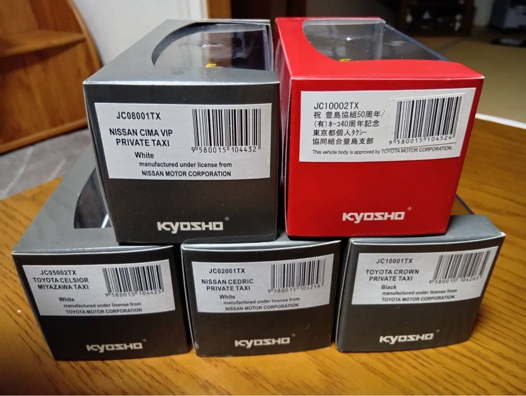 【5台セット☆レア☆】J−コレクション 京商　タクシー 1/43
