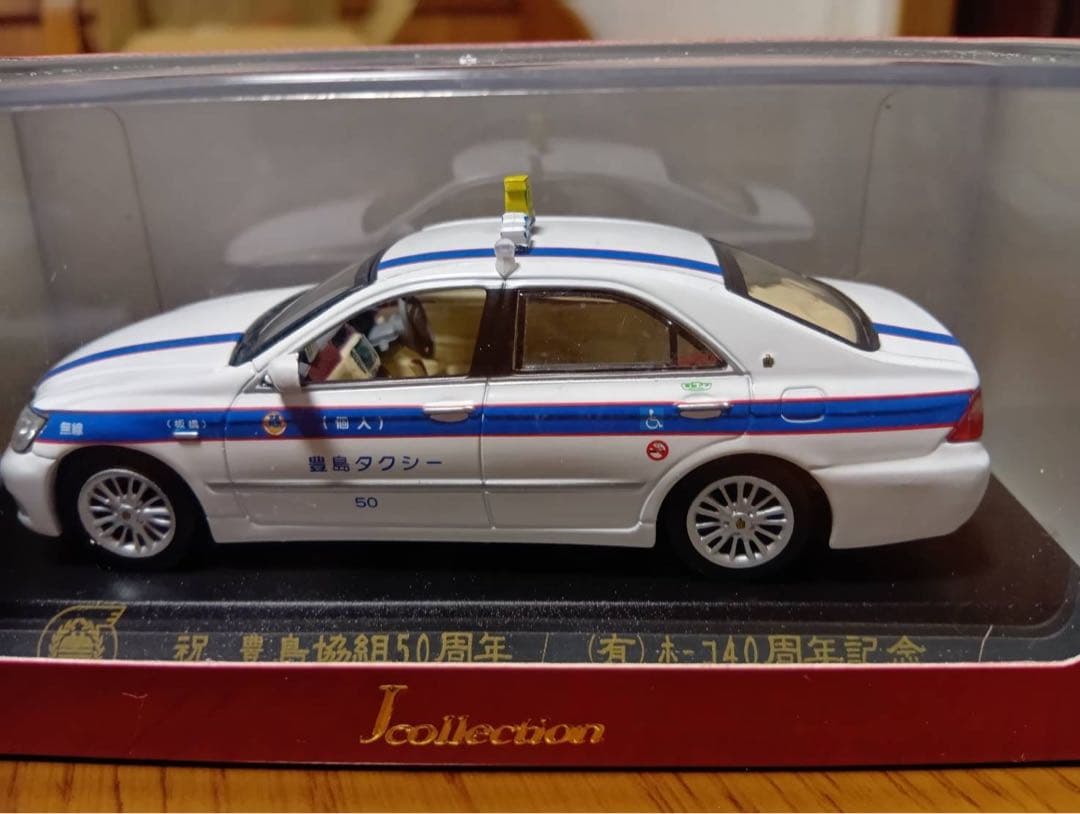 【5台セット☆レア☆】J−コレクション 京商　タクシー 1/43