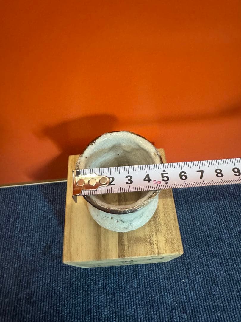 1579  萩焼　蓋付　箱付き