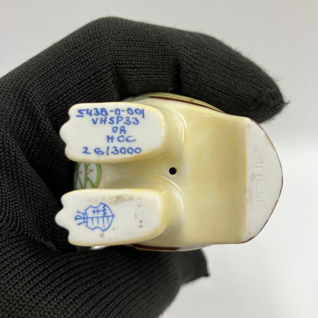 ヘレンド オウル 世界のフクロウ 箱　ウッドランド 限定3000体 2桁