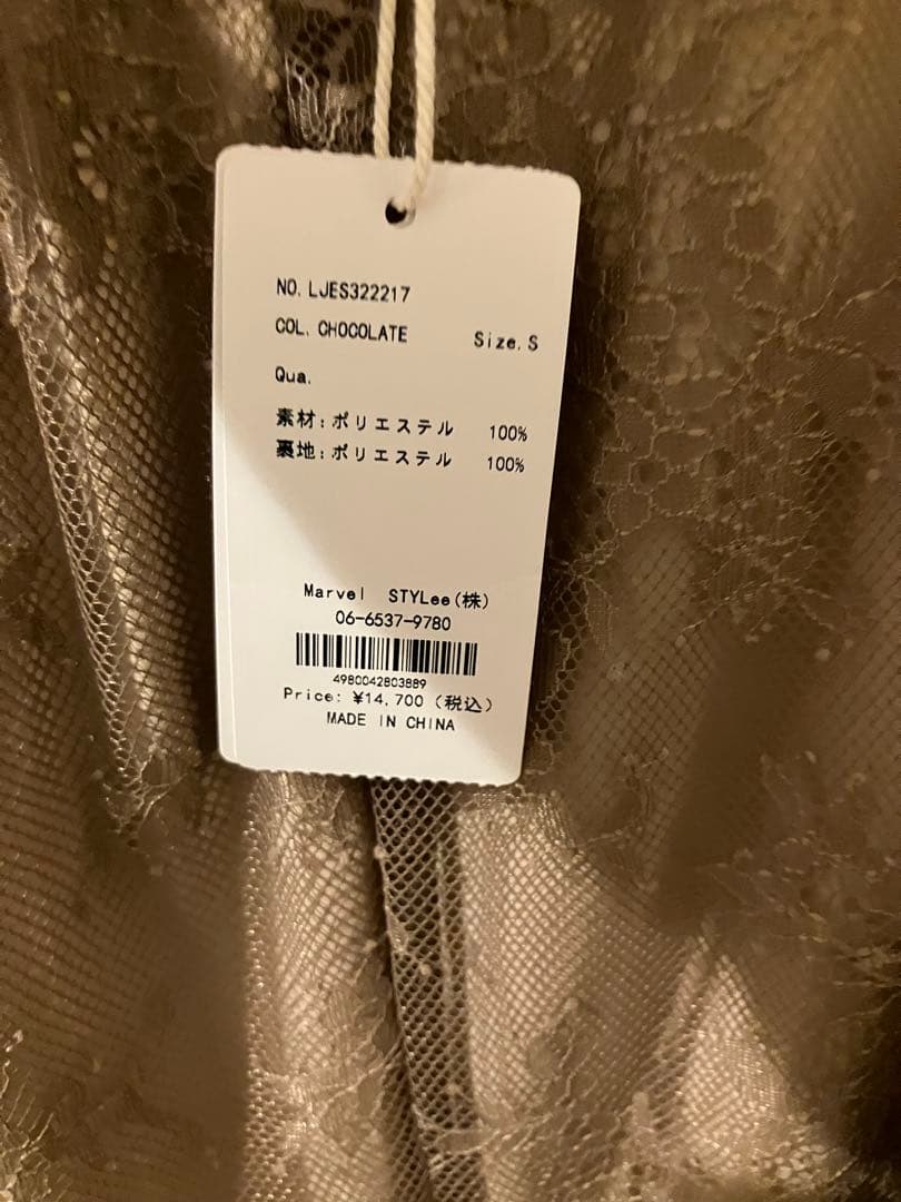 【LEJA】パフスリーブウエストリボン総レースロングドレス