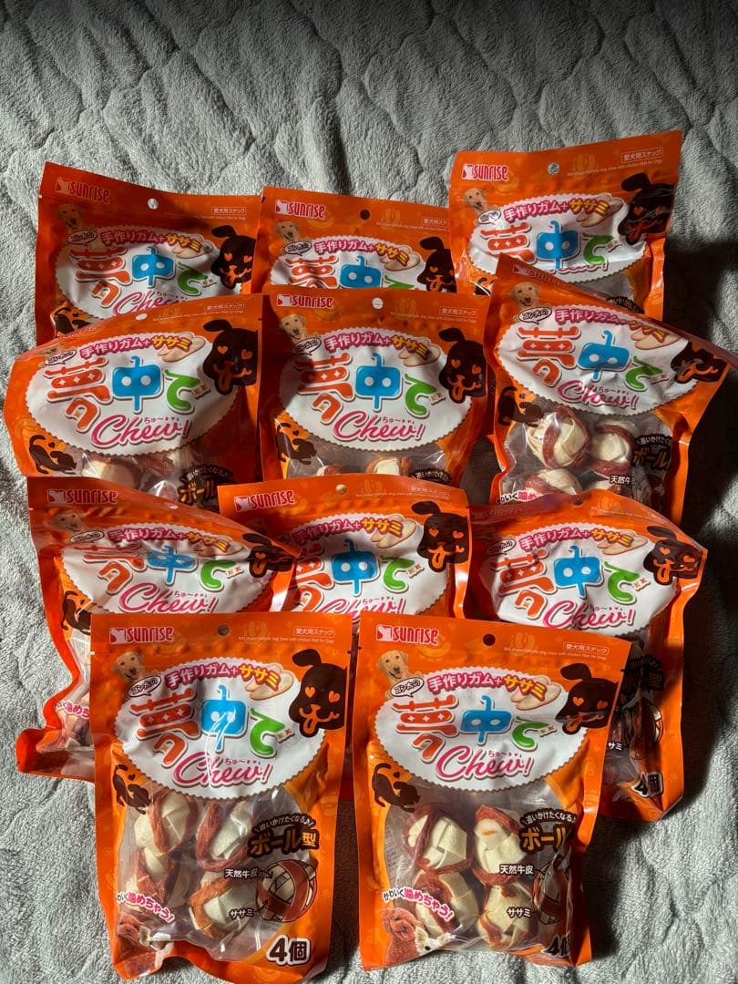 犬用チキンおやつ 夢中でchew