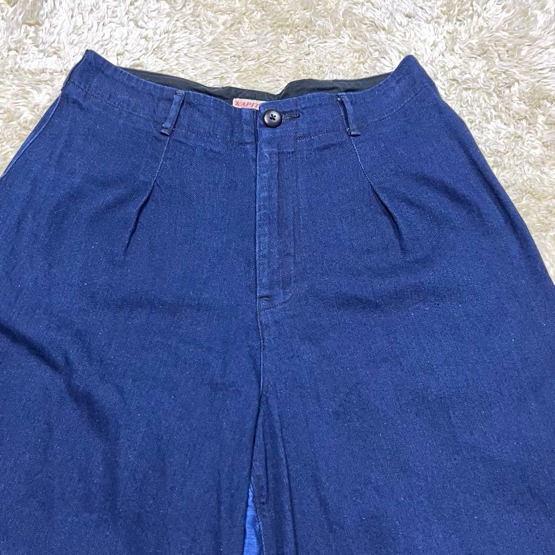 KAPITAL キャピタル ガウチョパンツ デニム リネン 切り替え フレア