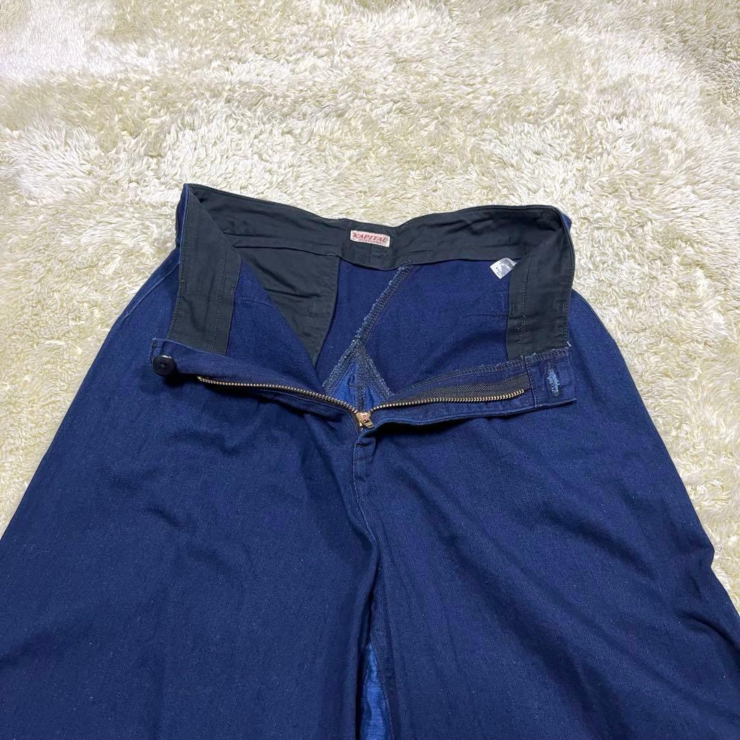 KAPITAL キャピタル ガウチョパンツ デニム リネン 切り替え フレア