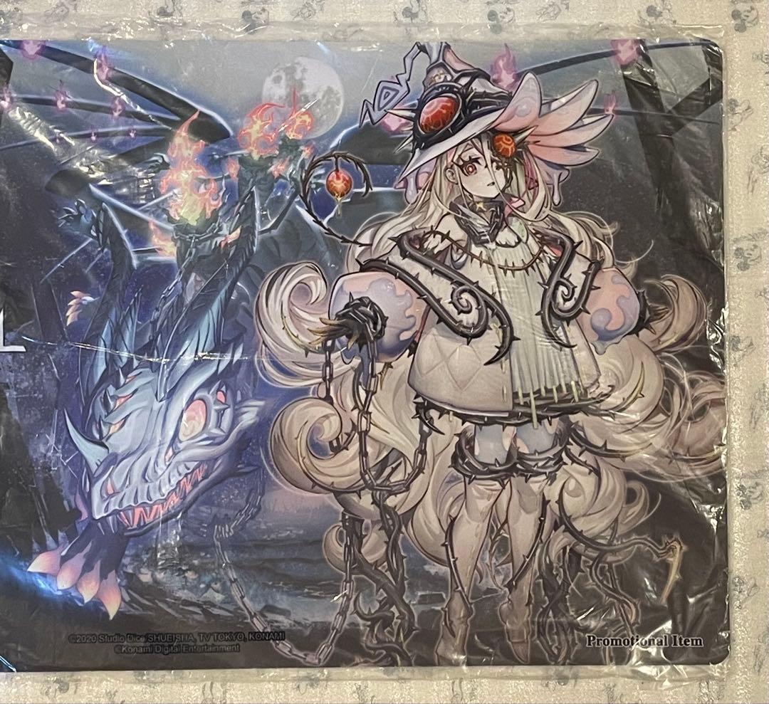 新品未開封 白き森の聖徒リゼット マスターデュエル プレイマット 遊戯王