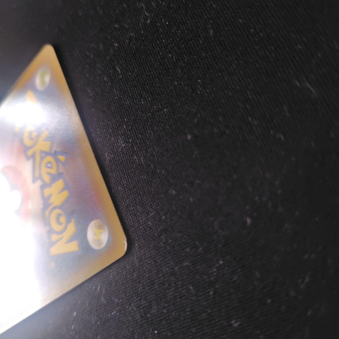 ポケカ おきがえピカチュウ 1枚 099 XY-P