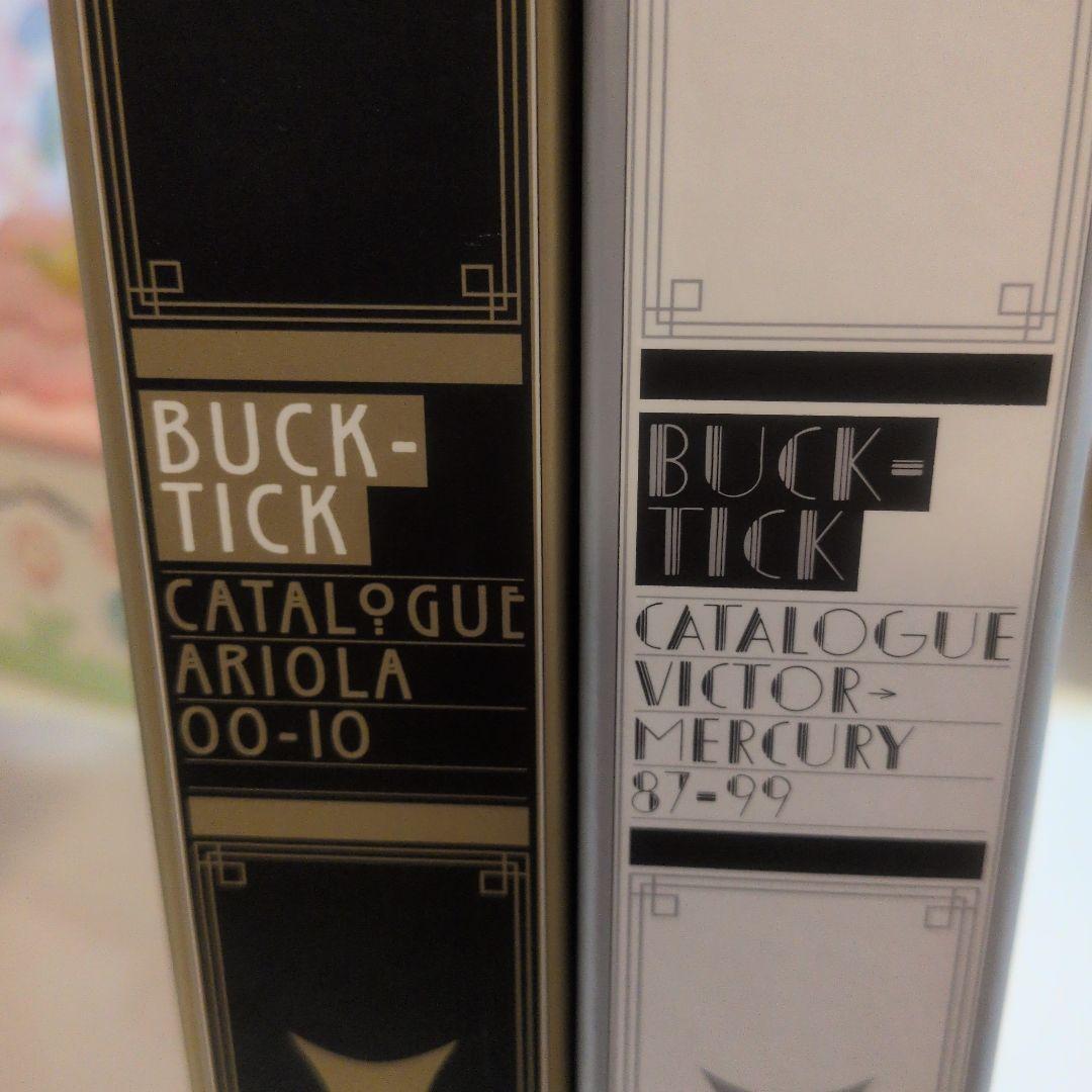 ミュージック BUCK-TICK ARIOLA 00-10 & VICTOR-MERCURY