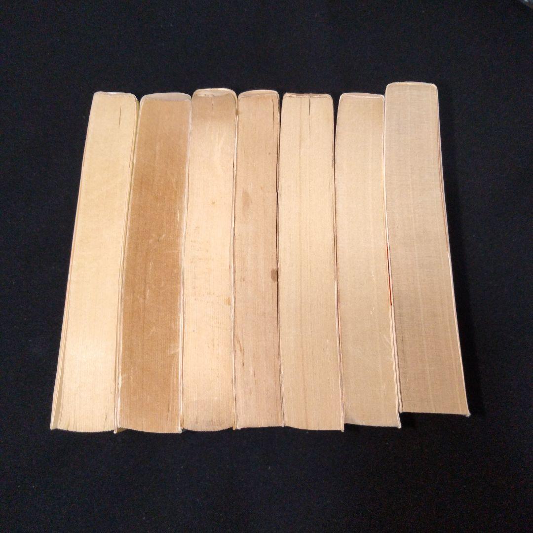 【希少7冊揃い】年刊SF傑作選 1 2 3 4 5 6 7　ジュディス・メリル編