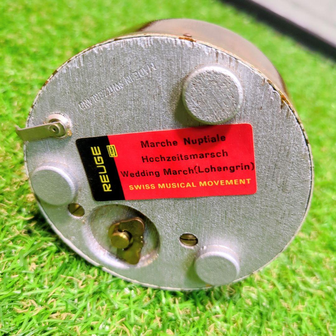 REUGE リュージュ ドーム型　オルゴール ヴィンテージ　結婚式