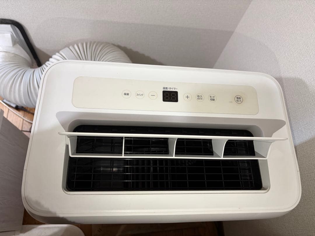 ポータブルクーラー IPA-2821GH 暖房　アイリスオーヤマ