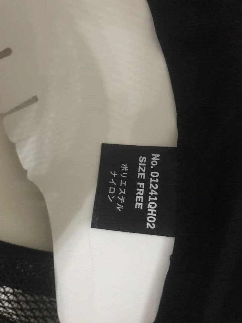 HYSTERIC GLAMOUR SEE NO EVIL メッシュキャップ-08