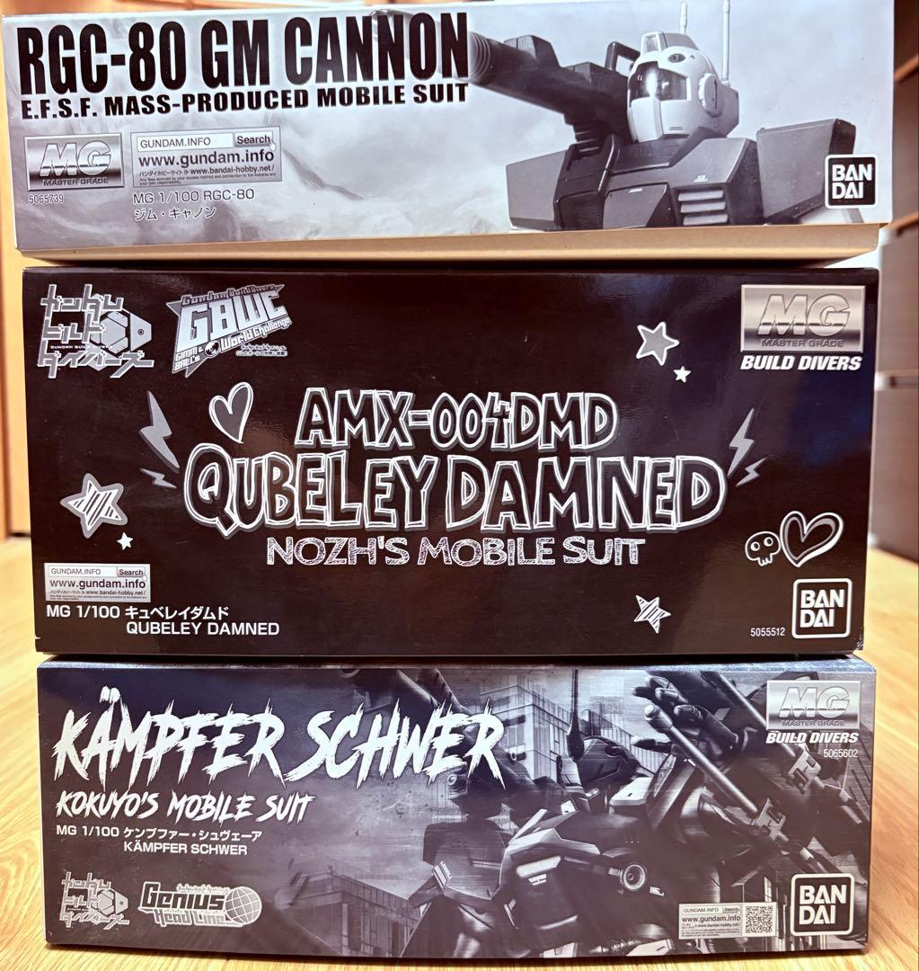 MG 1/100 ガンプラ 3点セット(未使用・美品)