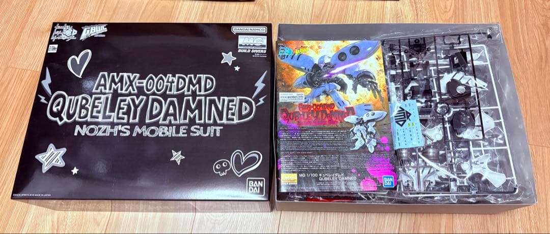 MG 1/100 ガンプラ 3点セット(未使用・美品)