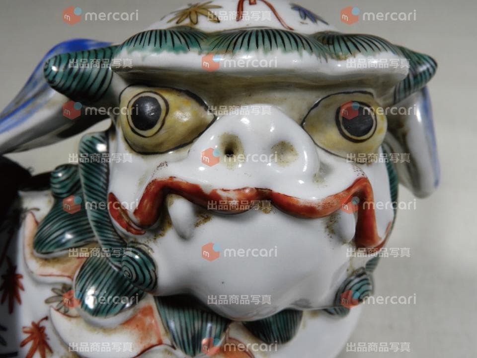 ●江戸期 傑作 古伊万里 柿右衛門様式 色絵 角獅子 独角獅子 妖怪 23cm高