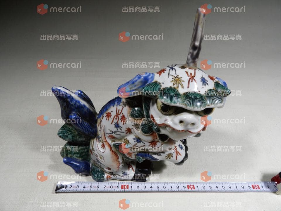 ●江戸期 傑作 古伊万里 柿右衛門様式 色絵 角獅子 独角獅子 妖怪 23cm高