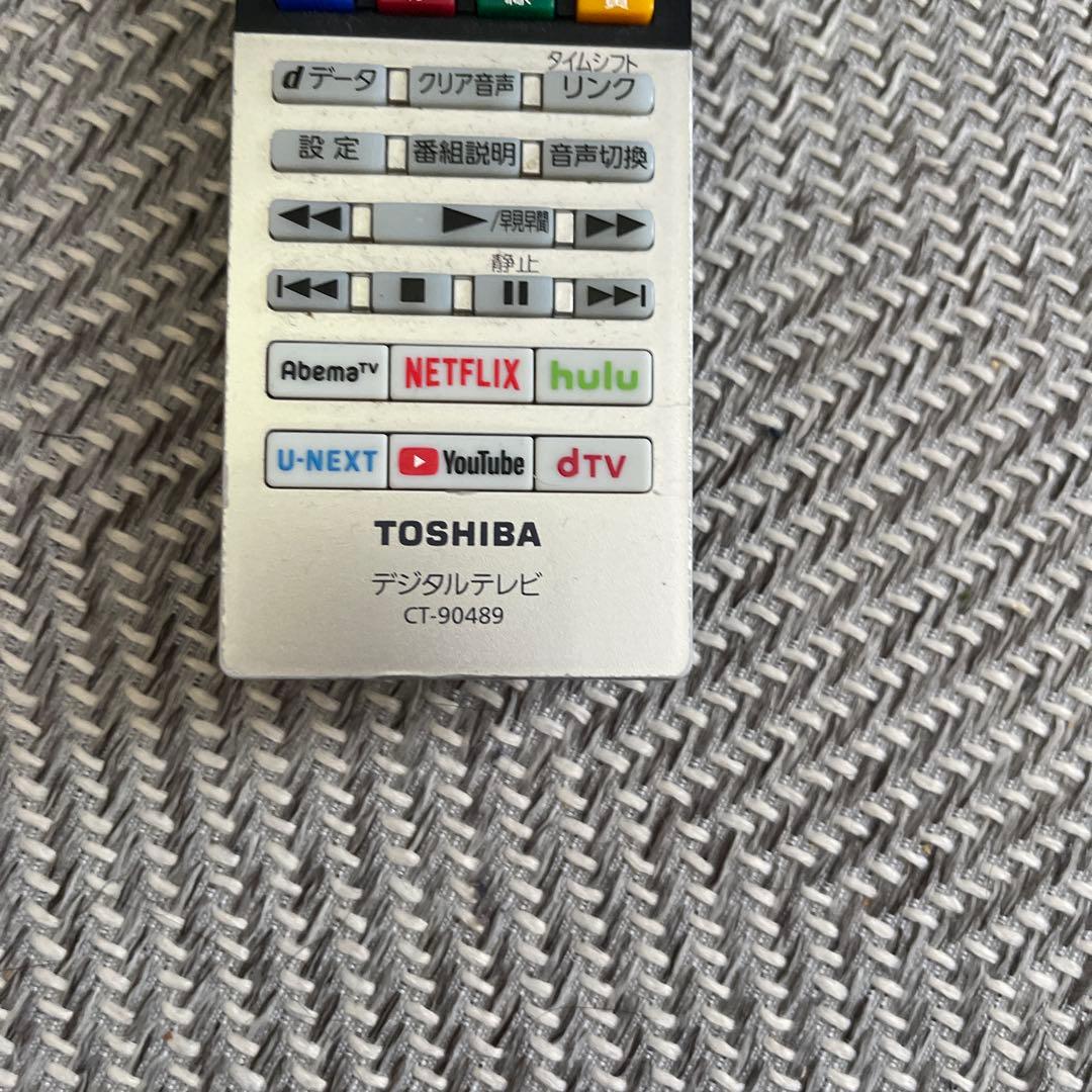 おかたづけ 東芝REGZA　43M530X 2019年製