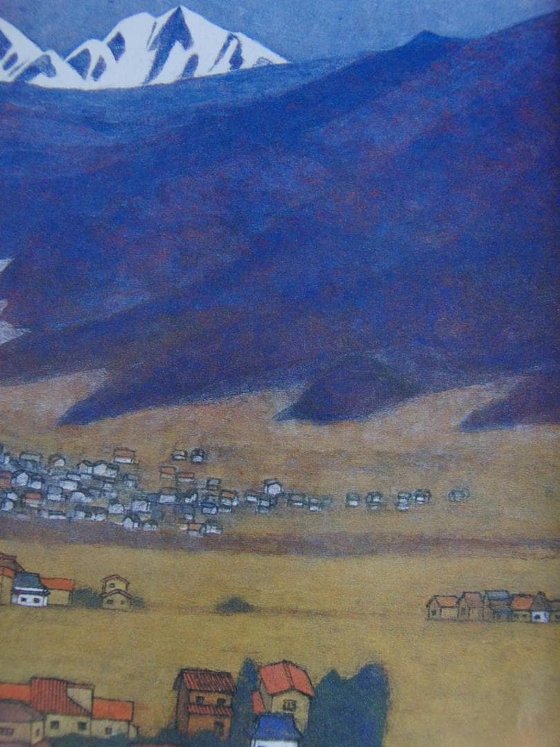 斎藤二良、【雁戸山の見える村】、希少な額装用画集より、新品額装付