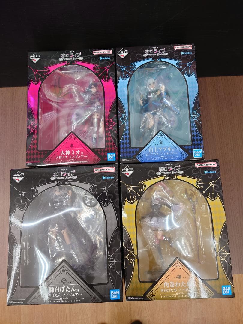 一番くじ ホロライブ villain style フィギュア 4体 セット