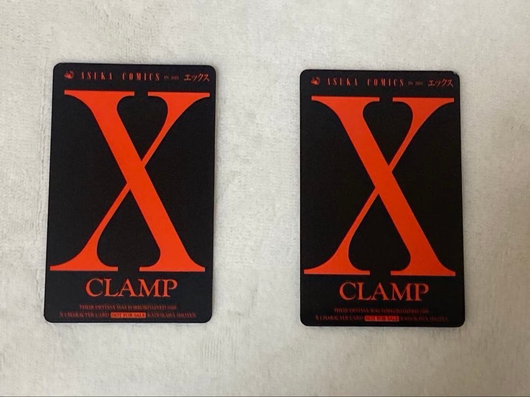 x clamp カード　美品　皇昴流　青木誠一郎