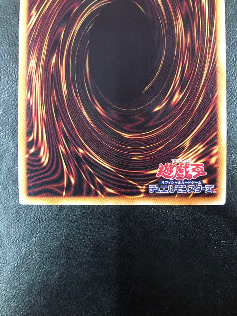 kny27319#73遊戯王 閃刀姫-シズク 20th