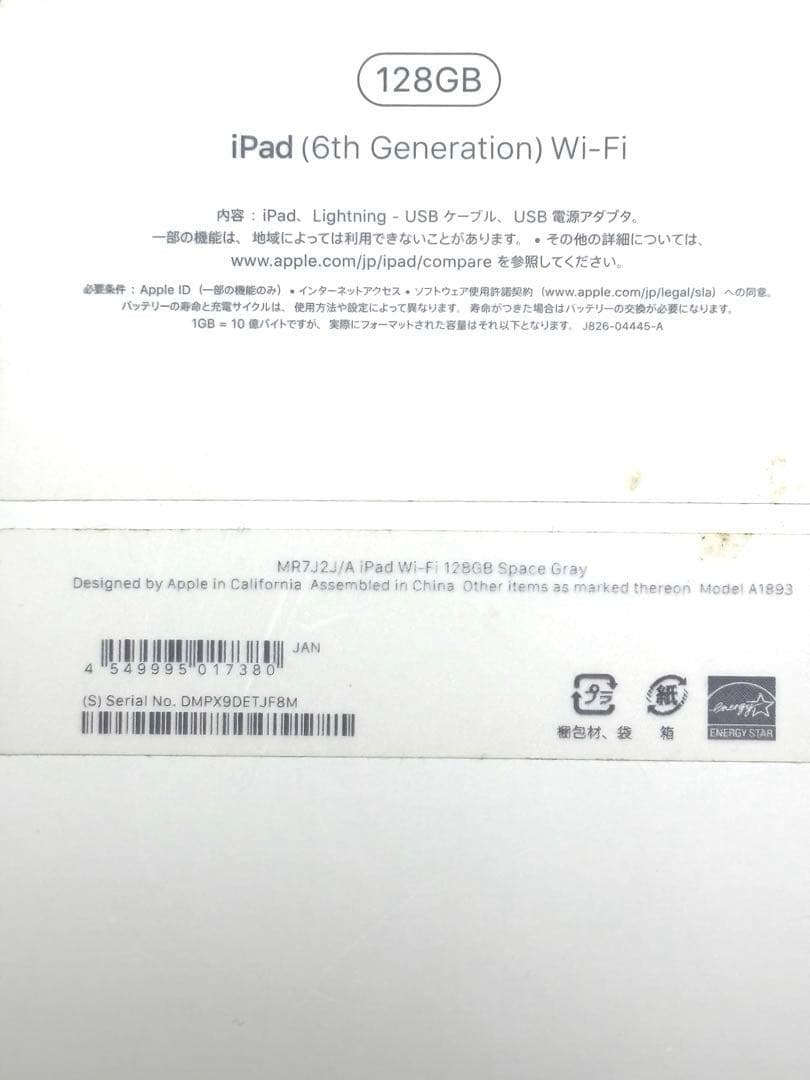 【本日発送】✨シーズー✨