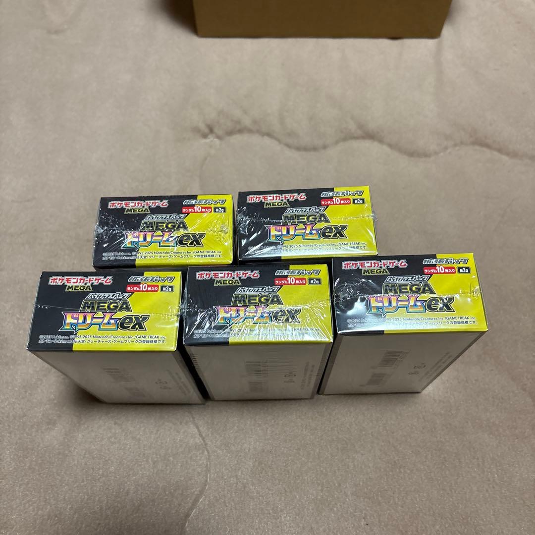 MEGAドリームex BOX シュリンク付き5BOX