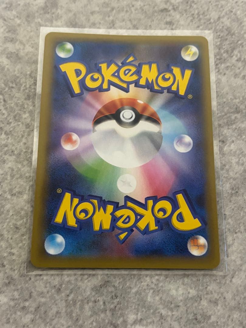 リザードン プロモカードパック 25th ANNIVERSARY edition