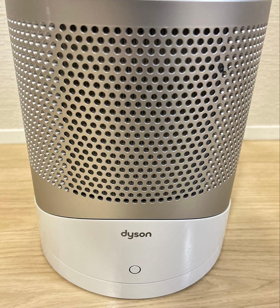 【美品】Dyson Pure Hot+Cool HP01 純正リモコン付属