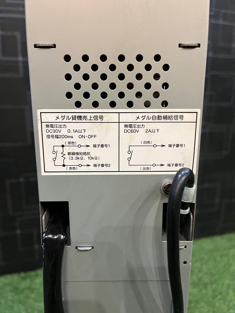 両替機　1000円→100円×10枚　グローリー