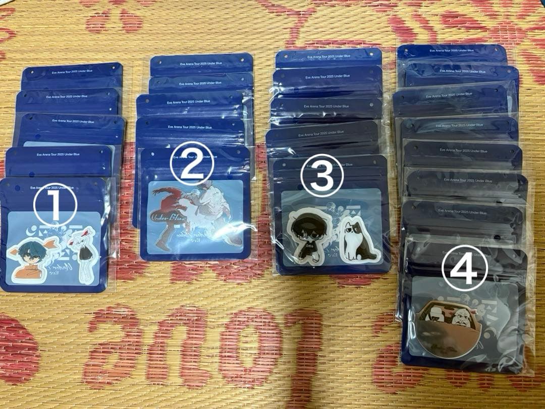 Eve Under Blue 電子くじ