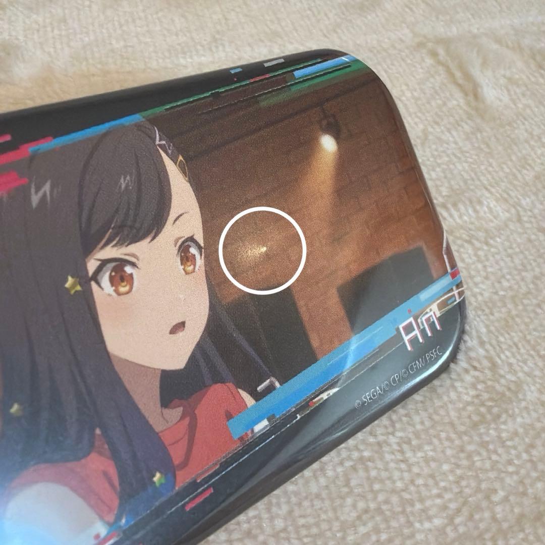 【匿名配送】　プロセカ　白石杏　17点　まとめ売り