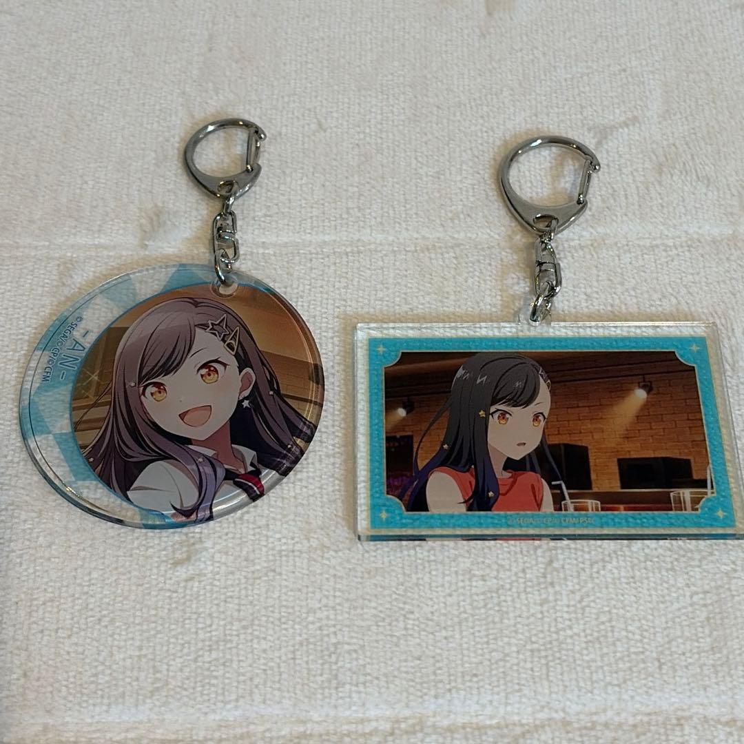 【匿名配送】　プロセカ　白石杏　17点　まとめ売り