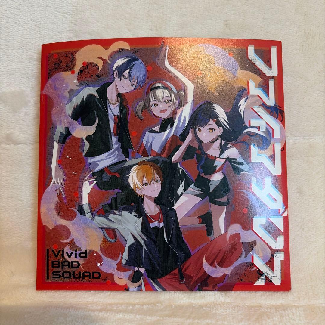 【匿名配送】　プロセカ　白石杏　17点　まとめ売り