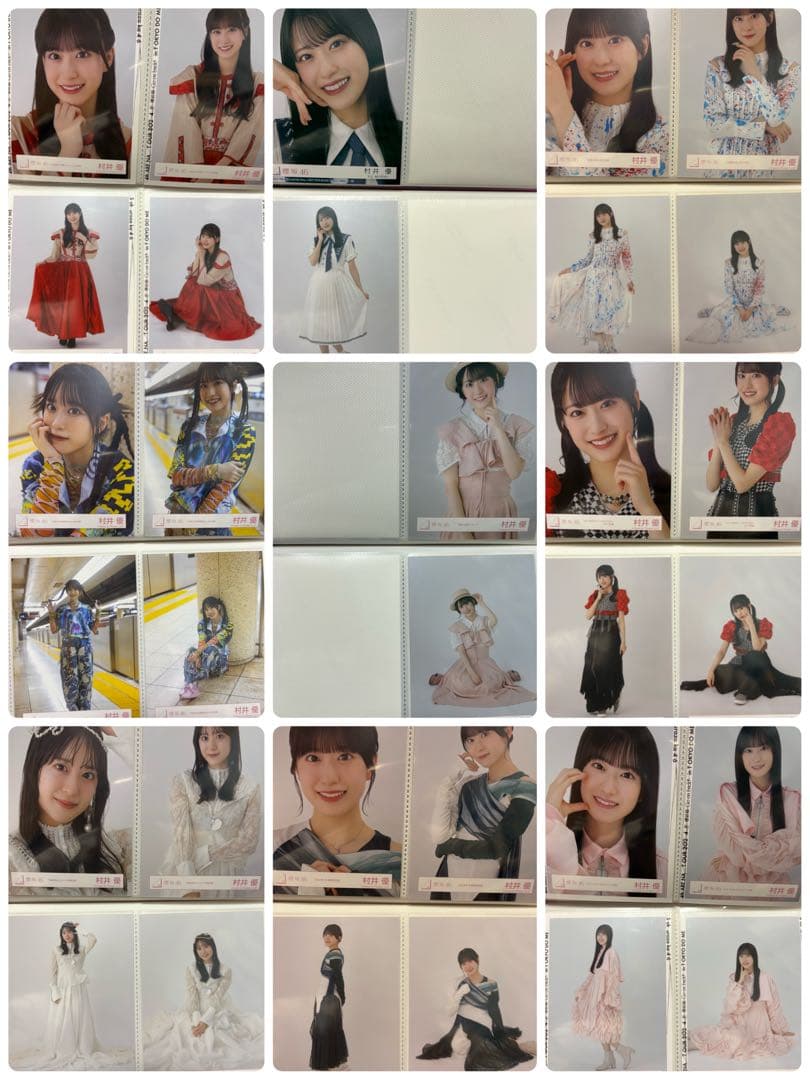 櫻坂46 村井優 生写真 64コンプ まとめ売り