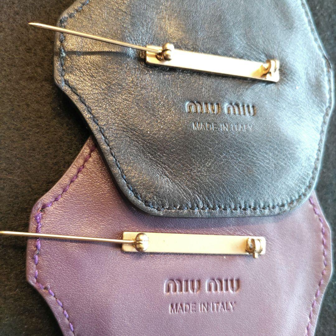 MIUMIU◇8cm レザーブローチ　ミュウミュウ　２つセット　大きめ