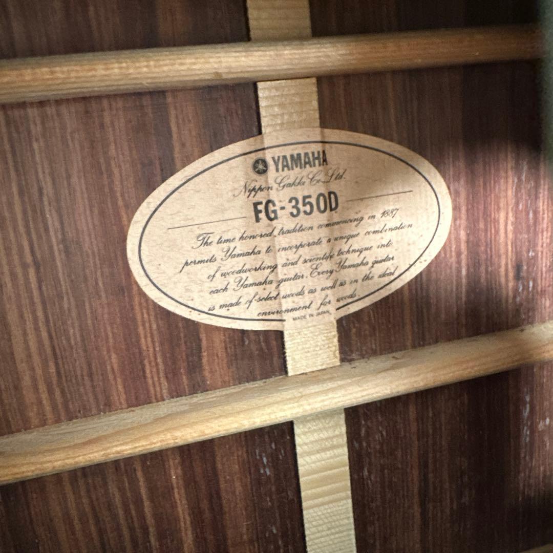YAMAHA ヤマハ FG-350D ベージュラベル ※31