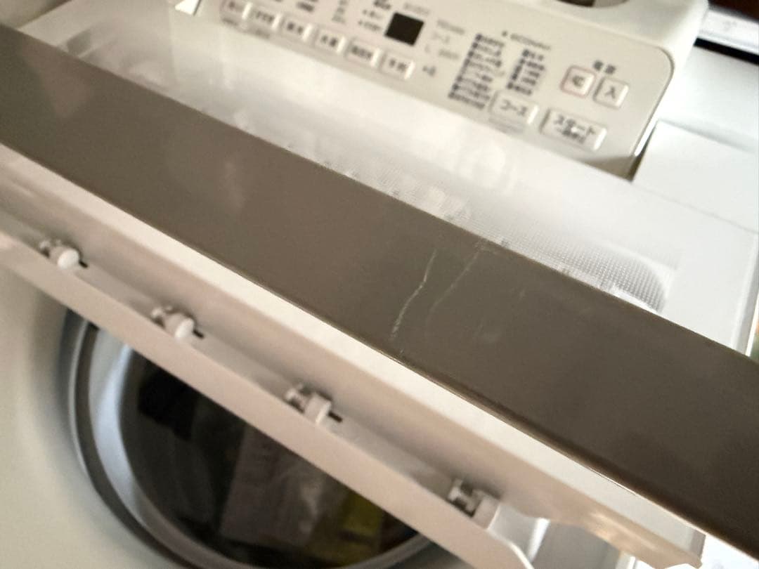 2022年製 衣類乾燥機スタンド パナソニック N-UF11